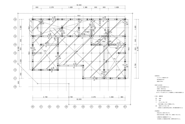 ２階小屋伏図